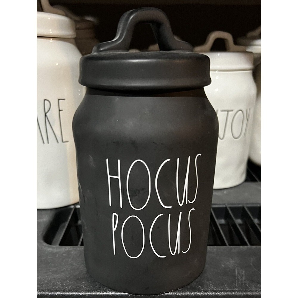 Rae Dunn INSPIRED "HOCUS POCUS" Black Matte Canister